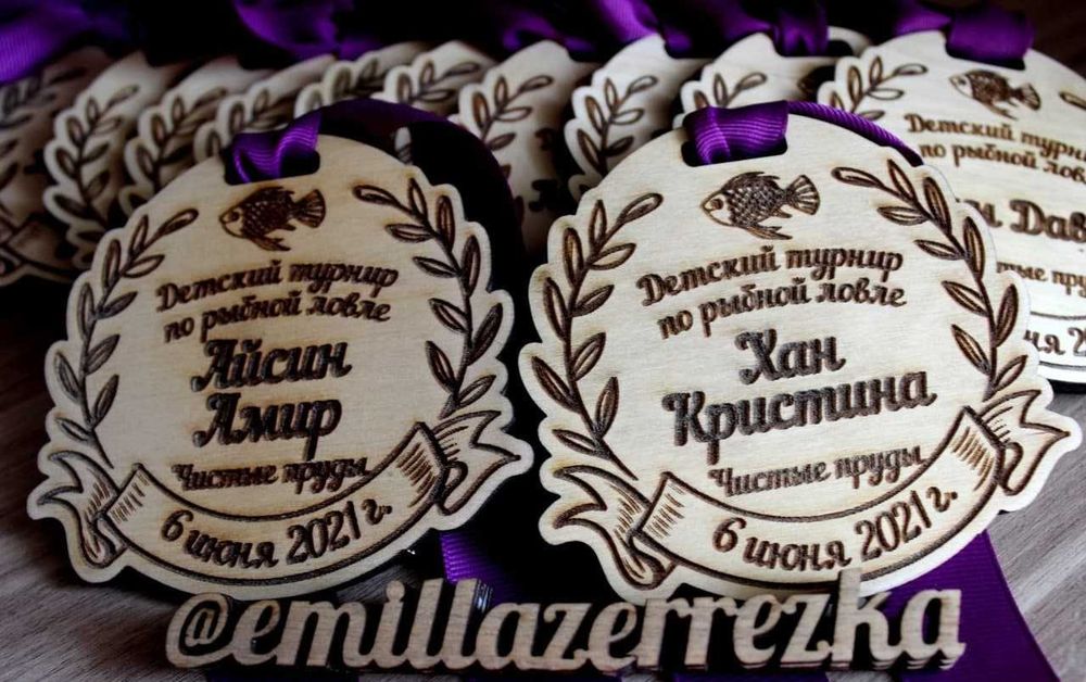 Деревянные медальки