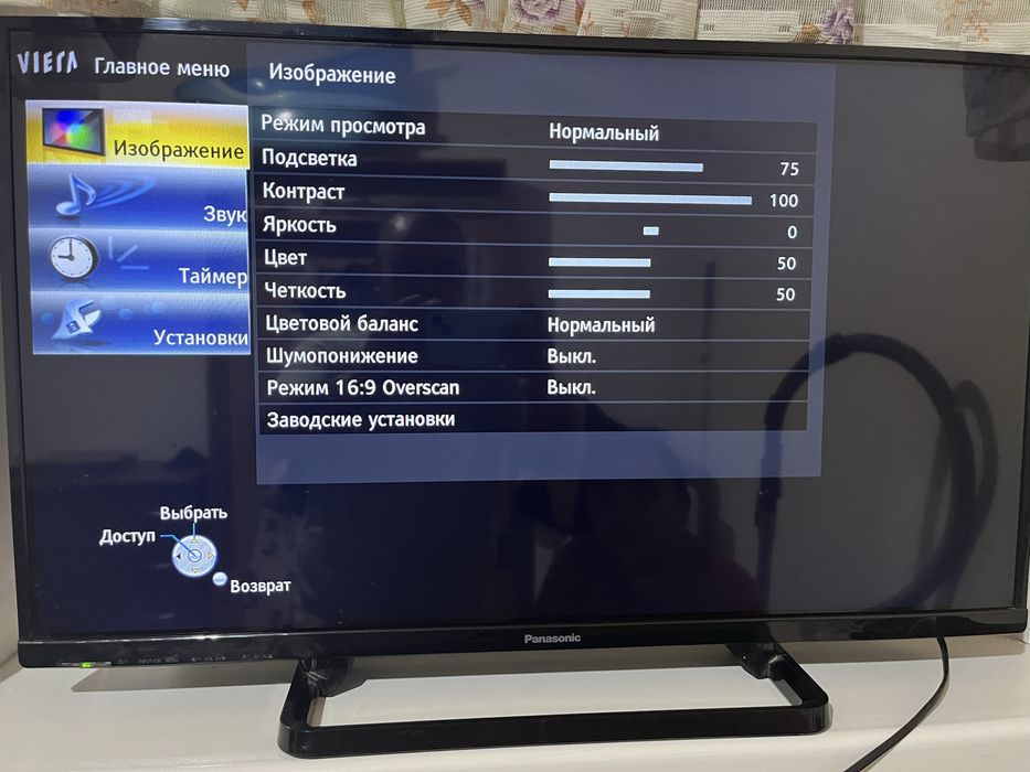 Телевизор Panasonic