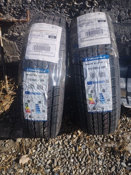 Шины новые диски бу