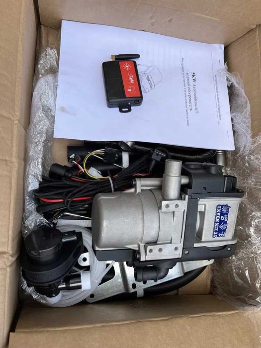 бинар вибасто автономка