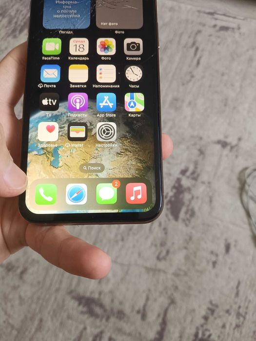 Iphone XS классный