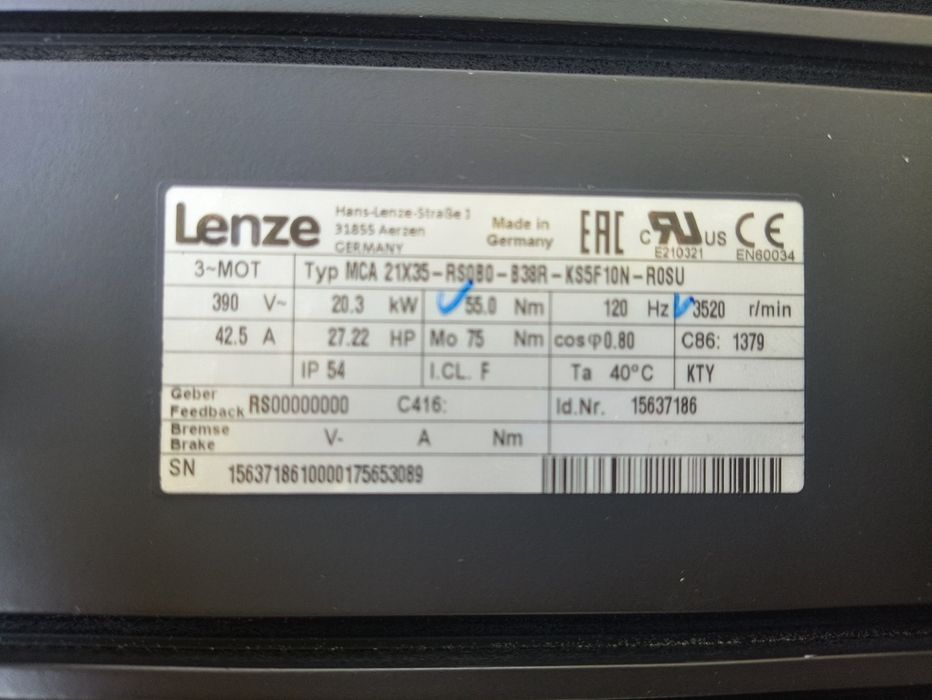 Сервопривод,серво мотор,новый