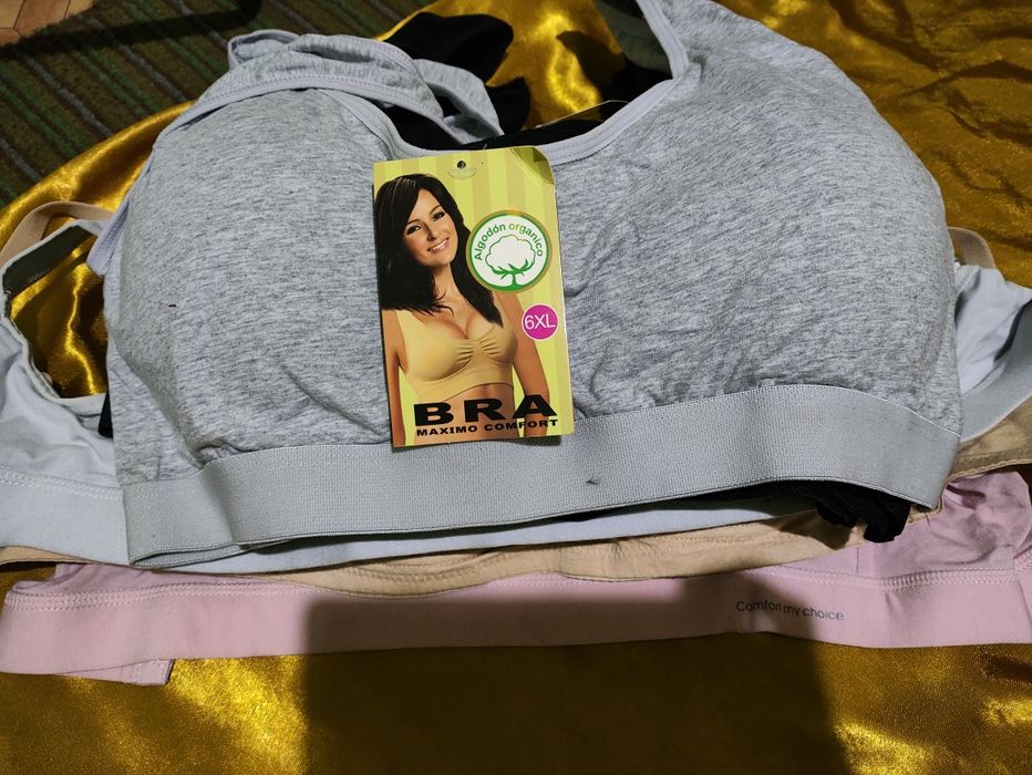 Женское белье Распродажа есть доставка