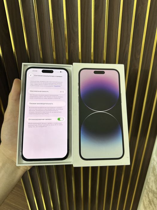 Iphone 14 Pro Max 256 Айфон 14 Про Макс 256