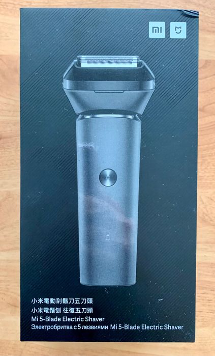 Электробритва с 5 лезвиями Mi S-Blade
