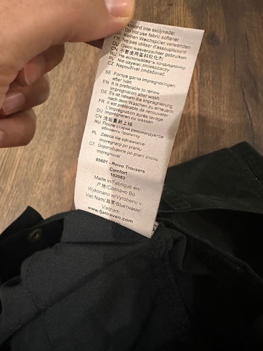 Fjallraven G1000 - мъжки туристически панталон