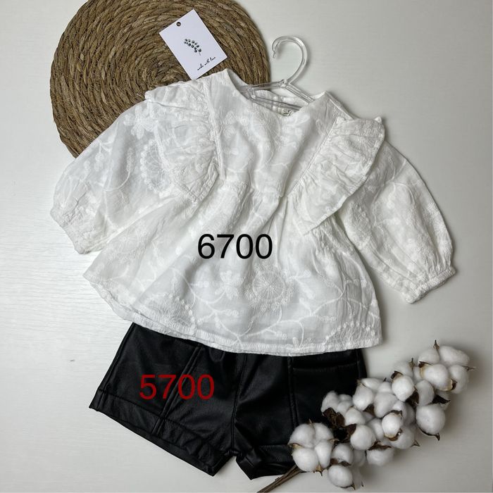 Одежда детская