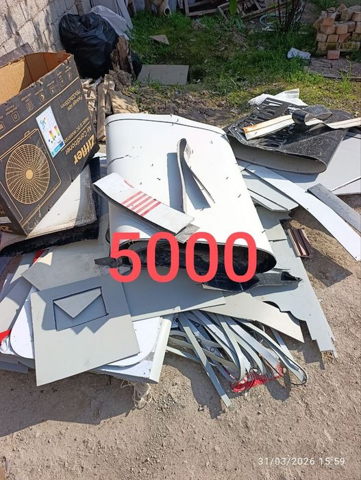 Metollom metallom металлом переработки 24/7