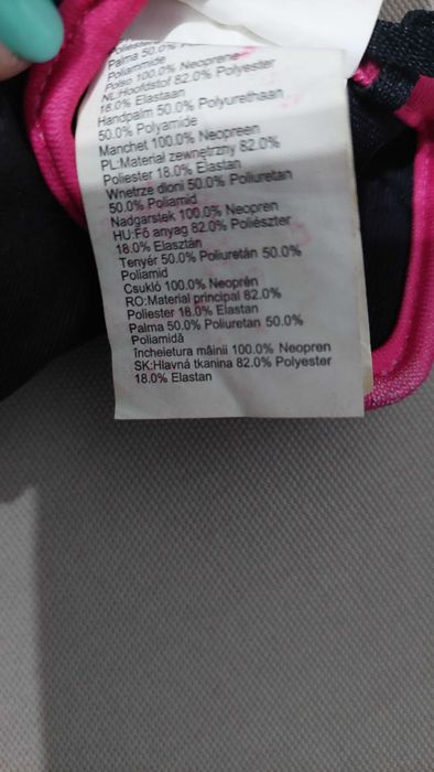 Mănuși ciclism copii Decathlon,  6 ani