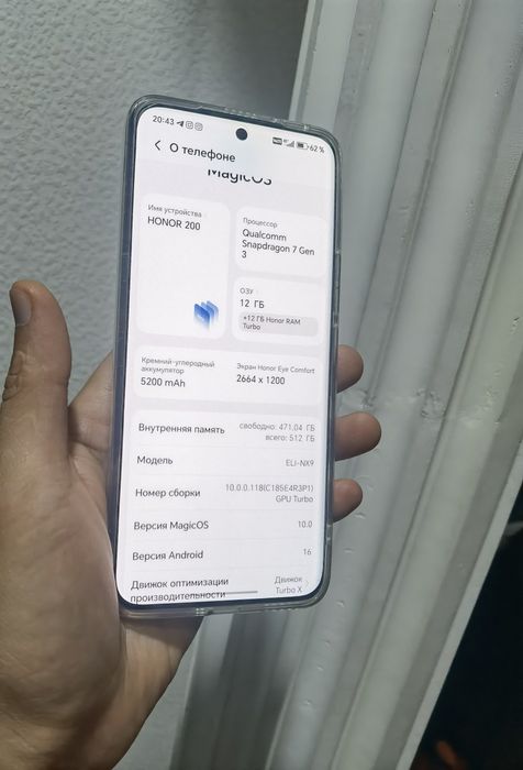 Honor 200 5G ideal 12+12/512GB karobka dokument