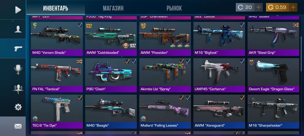 Аккаунт стандофф продаю