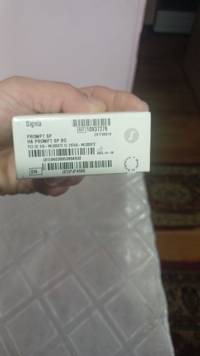 Слуховой аппарат