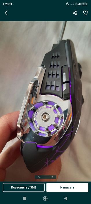 Klviatura Naushnik Mishka 3&1