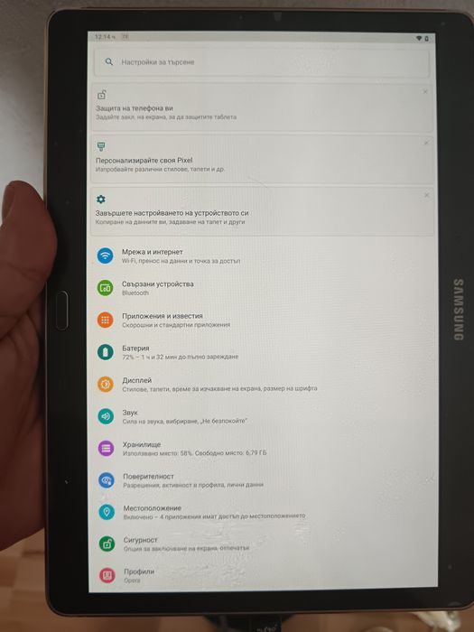 Таблет Самсунг 10 инча