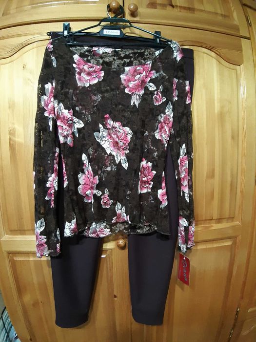 СЕТ-Луксозна БЛУЗА от цветна Дантела НОВА + ПАНТАЛОН Елегантен!