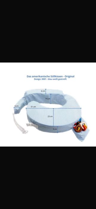 Perna pentru alaptat