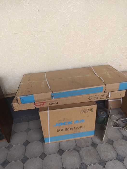 Averlok va tugrichok sotiladi