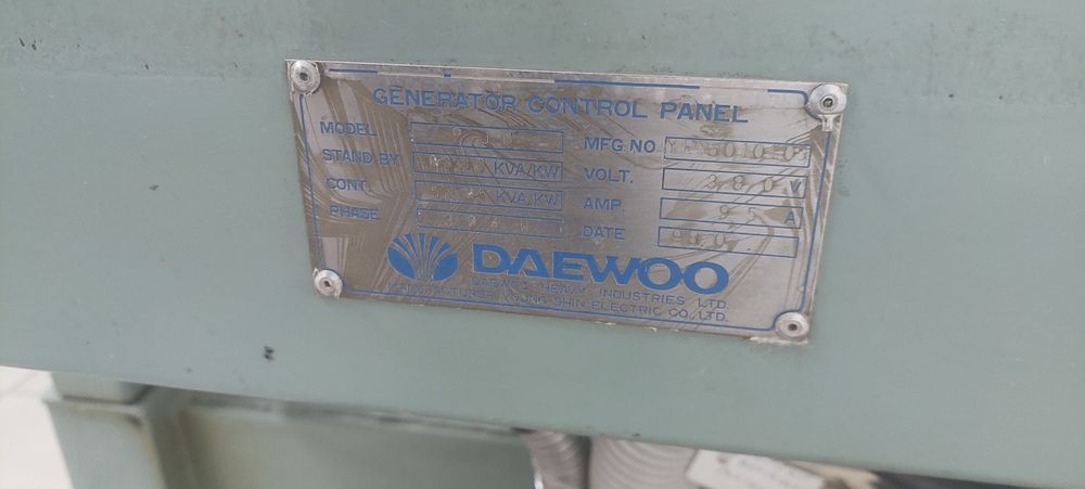 Ремонт и обслуживание ДГУ