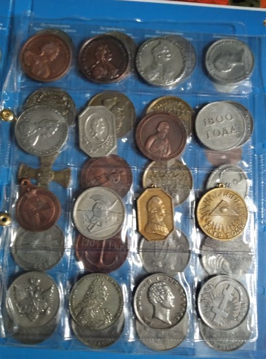 Ордены дубликаты и монеты