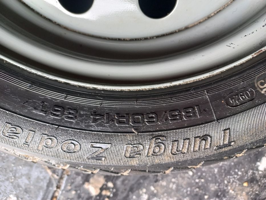 Продам резину р14 вместе с дисками