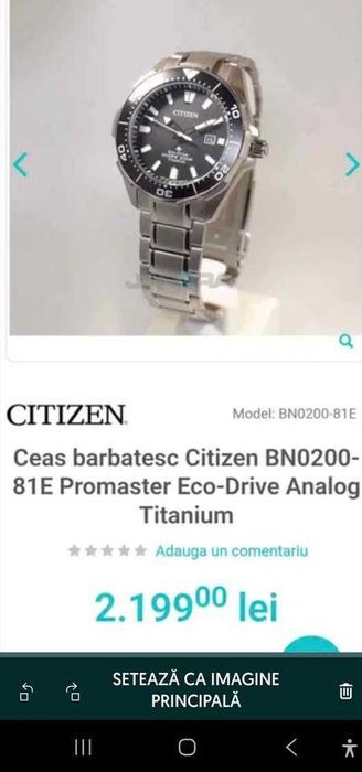 Ocazie _Citizen Promaster solar, model titan (fff usor 92 grame) !!