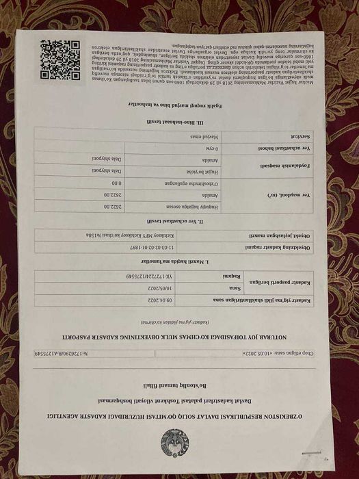 Продаю дачный участок на Акташе