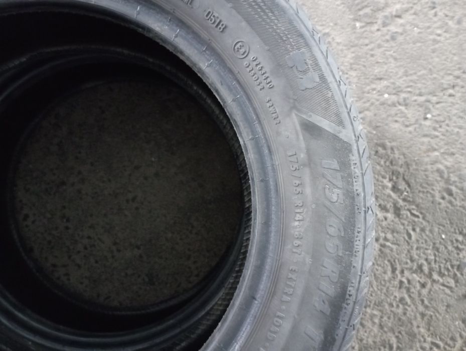 Резина на 14 - 2 шт.