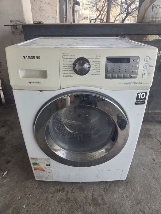 Стиральная машина Samsung 7кг