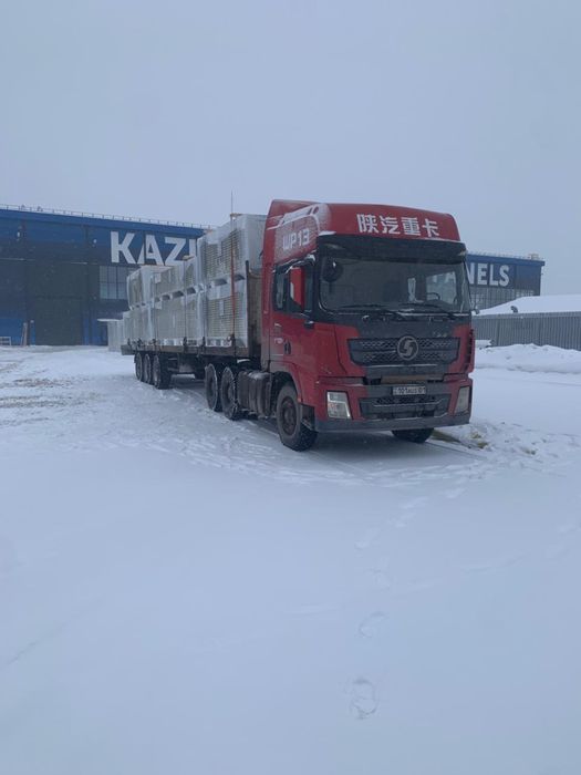 Услиги длиномера