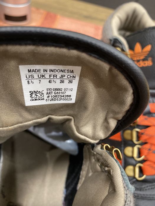 Оригинални кецове Адидас