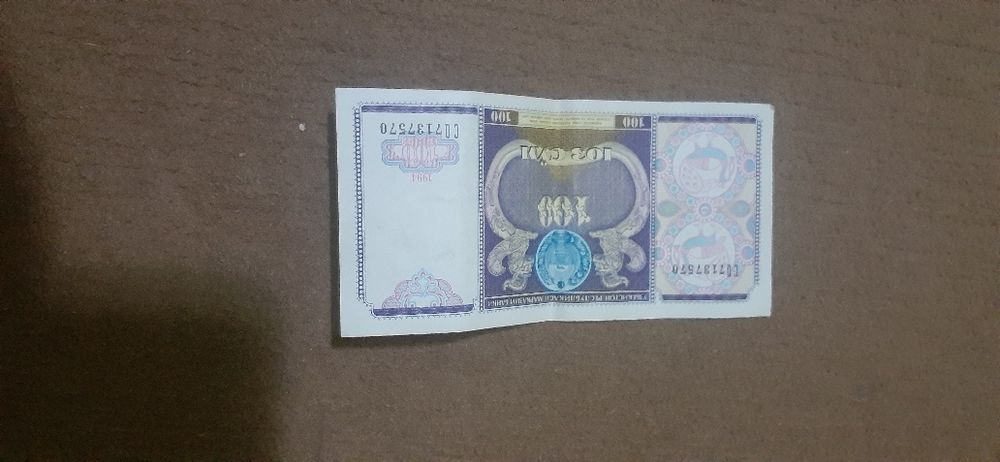 Tarixiy pullar muzey uchun