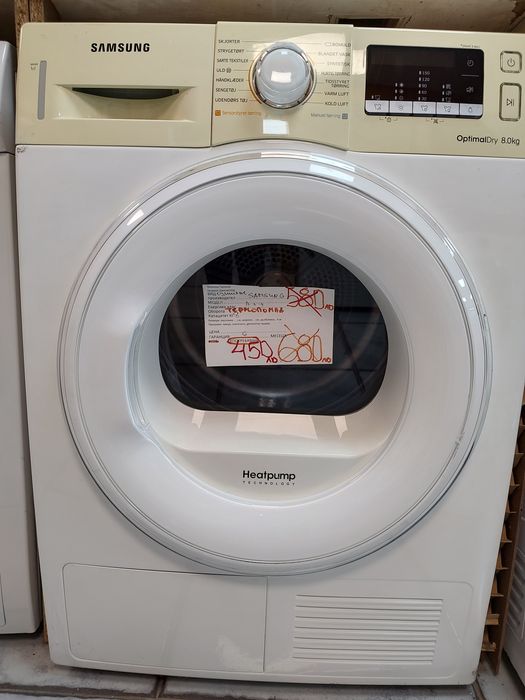 Samsung сушилня термопомпа 8кг