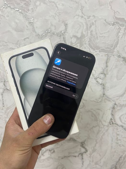Продам айфон 15
