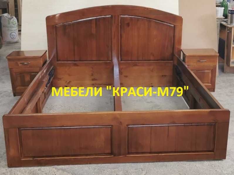 Спалня с 4 чекмеджета, с 2 високи табли -МАСИВ. Налична!
