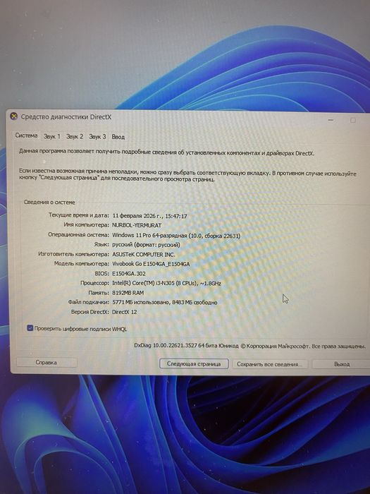 Asus Vivobook Go15