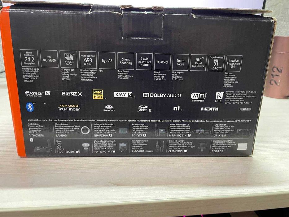 Sony alpha 7-iii с линзой 28-70mm