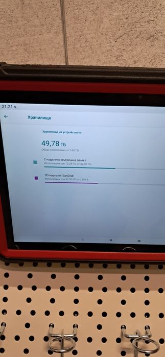 Професионална автодиагностика Thinkdiag 2 + Таблет Lenovo (Launch кейс)