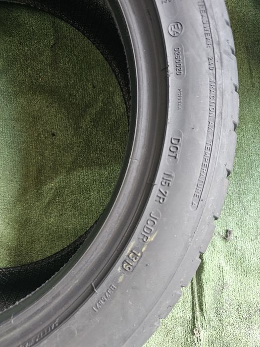225 45 17 vara dunlop