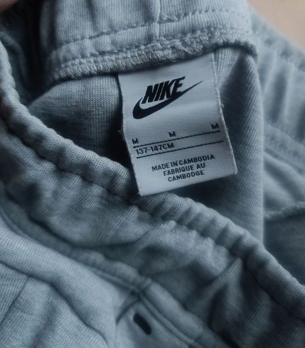Nike tech fleece