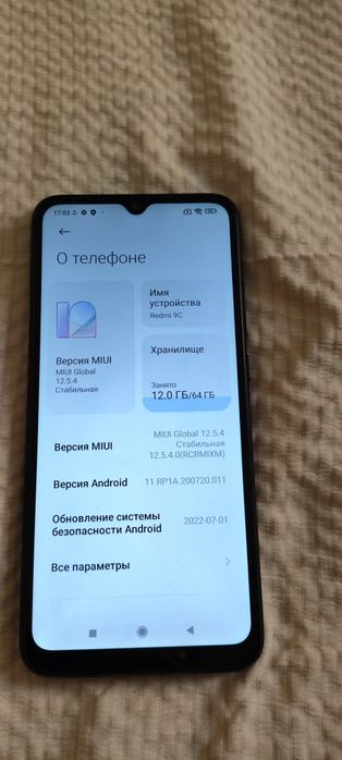 Редми 9с 64 гигов
