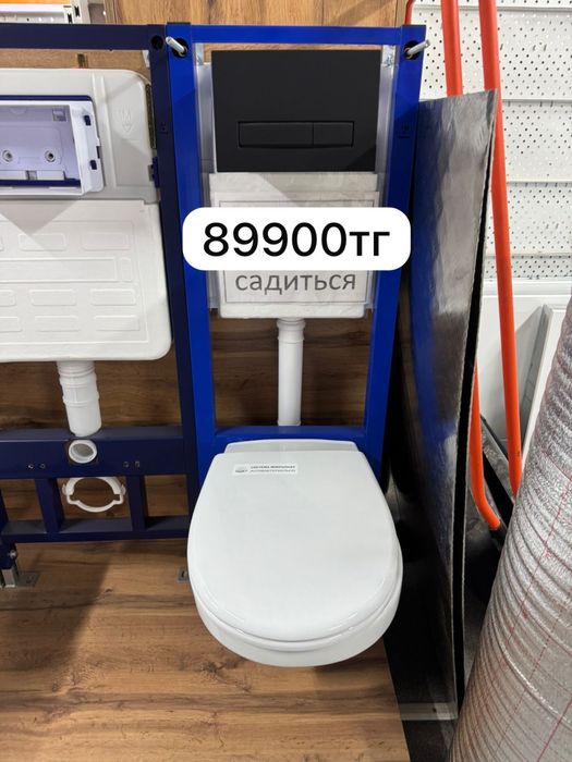 Инсталяция с унитазом в комплекте