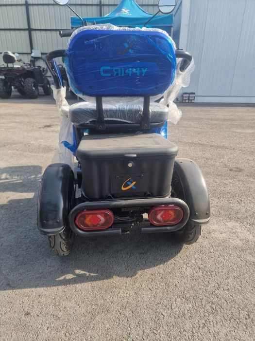 Трицикл маленький Сянчу