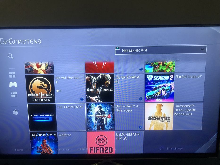 Ps4 pro с играми внутри и дисками