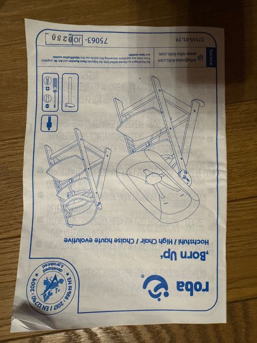 Scaun pentru bebe / copil mic