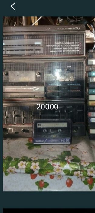 Продам вениловые пластинки