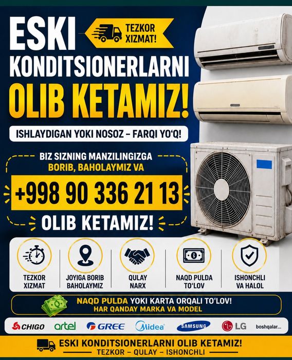 Хар хил турдаги кондиционерлар бк кондиционер