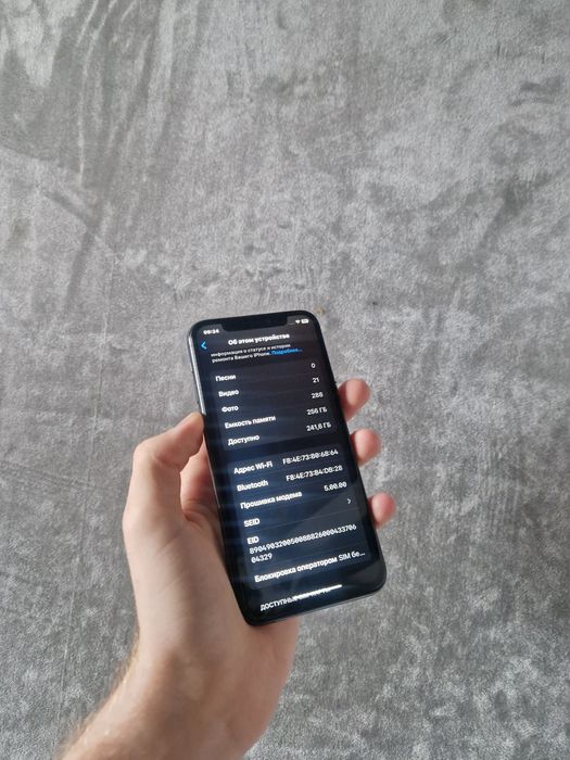Iphone 11 Pro 256gb 74%