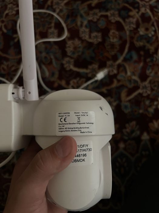 Камера 360 поворот