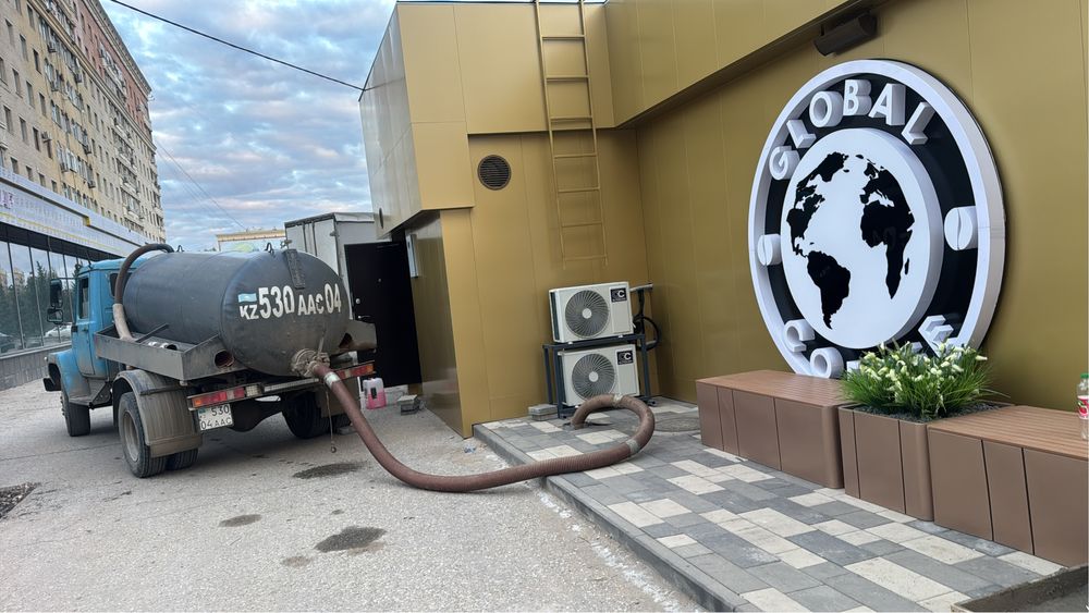 Услуга ассенизатор 4 куб