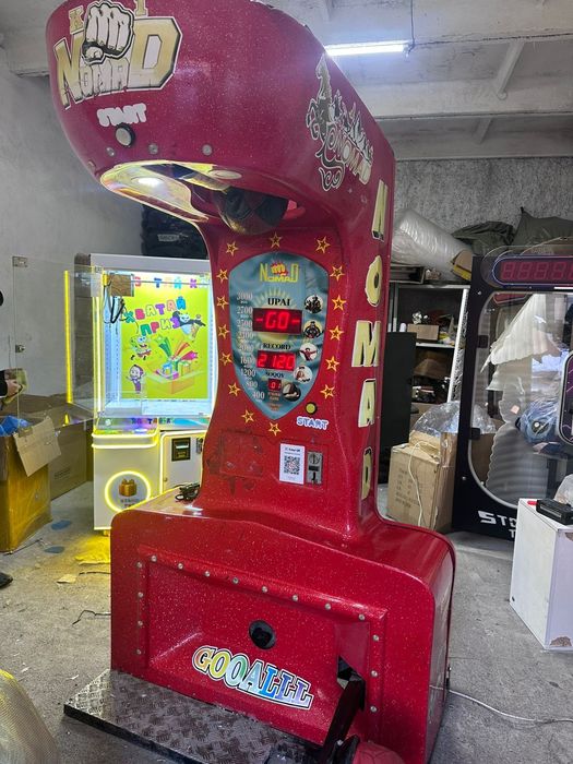 Силомер комба, Рокки Боксер